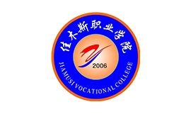 佳木斯職業學院
