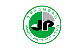 江陰職業技術學院